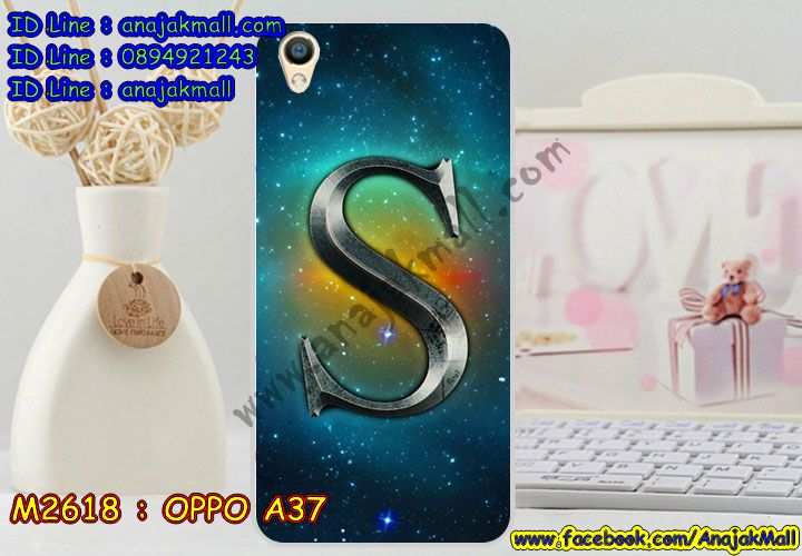 เคส OPPO a37,รับสกรีนเคสฝาพับออปโป a37,สกรีนเคสการ์ตูนออปโป a37,รับพิมพ์ลายเคส OPPO a37,เคสหนัง OPPO a37,เคสไดอารี่ OPPO a37,เคสพิมพ์ลาย OPPO a37,บัมเปอร์เคสออปโป a37,กรอบโลหะลายการ์ตูนออปโป a37,สั่งสกรีนเคส OPPO a37,เคสฝาพับ OPPO a37,เคสโรบอท OPPO a37,เคสซิลิโคนฟิล์มสี OPPO a37,เคสสกรีนลาย OPPO a37,เคสยาง OPPO a37,เคสซิลิโคนพิมพ์ลาย OPPO a37,สั่งทำการ์ตูนเคสออปโป a37,สกรีนเคส 3 มิติ ออปโป a37,เคสแข็งพิมพ์ลาย OPPO a37,เคสบั้มเปอร์ OPPO a37,เคสประกอบ OPPO a37,ซองหนัง OPPO a37,เคสลาย 3D oppo a37,ซองหนังออปโป a37,เคสหนังการ์ตูนออปโป a37,เคสอลูมิเนียมออปโป a37,เคสกันกระแทก OPPO a37,เคสสะพายออปโป a37,เคสกระจกออปโป a37,เคสหนังฝาพับ oppo a37,เคสนิ่มสกรีนลาย OPPO a37,เคสแข็ง 3 มิติ oppo a37,กรอบ oppo a37,ซองหนังลายการ์ตูน OPPO a37,เคสปั้มเปอร์ OPPO a37,เคสประกบ OPPO a37,เคสสกรีน 3 มิติ oppo a37,เคสลาย 3D oppo a37,ฝาพับกระจกเงาออปโป a37,เคสประกบปั้มเปอร์ OPPO a37,กรอบบัมเปอร์เคสออปโป a37,เคส 2 ชั้น กันกระแทก OPPO a37,เคสโรบอทกันกระแทก OPPO a37,บัมเปอร์อลูมิเนียมออปโป a37,เคสกรอบบัมเปอร์ออปโป a37,เคสบัมเปอร์สกรีนลาย OPPO a37,เคสแต่งเพชรคริสตัลออปโป a37,สั่งพิมพ์เคสลายการ์ตูน OPPO a37,เคสตัวการ์ตูน OPPO a37,เคสฝาพับประดับ OPPO a37,เคสหนังประดับ OPPO a37,เคสฝาพับแต่งเพชร OPPO a37,เคสโลหะขอบอลูมิเนียมออปโป a37,เคสสายสะพาย OPPO a37,เคสคริสตัล OPPO a37,เคสแต่งเพชร OPPO a37,เคสแต่งคริสตัล OPPO a37,เคสแข็งแต่งเพชร OPPO a37,เคสขวดน้ำหอม OPPO a37,กรอบโลหะ OPPO a37,เคสขอบอลูมิเนียม OPPO a37,เคสหูกระต่าย OPPO a37,เคสห้อยคอ OPPO a37